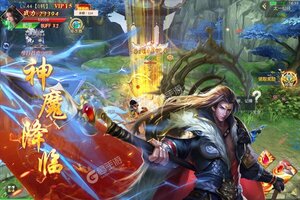 仙风道骨又开新服  官方最新版下载等你来挑战