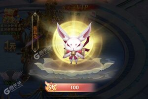 《幻剑仙传》新服2022年05月23日开启 下载官方最新版《幻剑仙传》专享新服福利