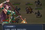 最新风流霸业下载地址来了 2022最新版风流霸业游戏下载引导
