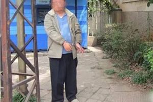 男子搭讪小学生称教学王者荣耀 拿手机后逃跑