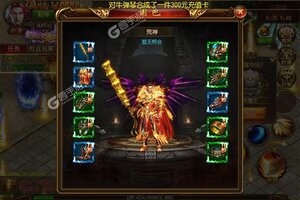 创世神曲新服火热来袭 官方最新版创世神曲下载一起来了