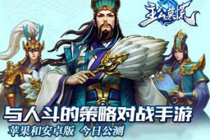 快速升60攻略教程