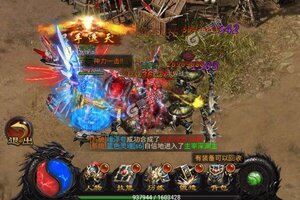 下载全新版《横扫天下》 磨刀霍霍向新服