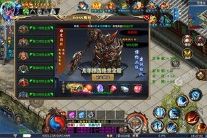 《王者战舰》新服等你来战 新版本王者战舰下载一并送上