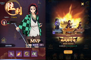 《平妖传OL》火爆新服全新版开启 下载全新版迎风起航