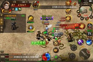 《烈火皇城》新服等你来战 全新版烈火皇城下载一并送上