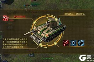 《战地荣耀》最新版今日隆重更新 开启新服礼包共襄盛举