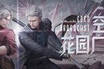 《战双帕弥什》【幻寂鸣泣曲】版本更新公告