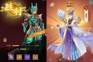 《戳爆三国》新服2025年02月05日开启 下载全新版《戳爆三国》专享新服大礼包