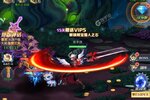 下载官方最新版《深渊契约》 磨刀霍霍向新服
