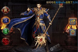 《圣剑神域》特权礼包低调来袭 全新版下载开启