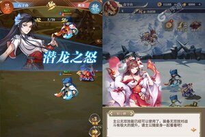 冒险佣兵团又开新服  官方最新版下载等你来挑战