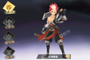 卡牌战略手游《妖姬无双》开新服  百万玩家已更新全新版