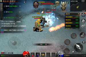 《天使之战》独家大礼强势来袭 官方版下载开启