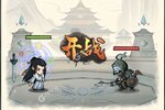 下载官方最新版《再生之境》 磨刀霍霍向新服