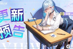 《时隙之旅》7月31日觉醒功能上线！