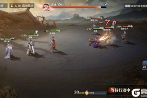 《三国志幻想大陆2枭之歌》新手指南：萌新阵容养成思路&资源氪金建议