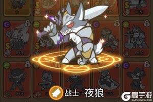 喵神的迷宫下载 安卓版喵神的迷宫下载游戏最新地址和开服表