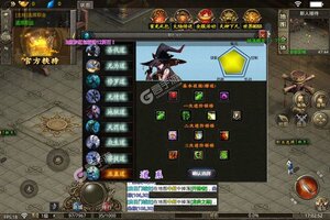 角色扮演手游《魔狩战纪》开新服  数十万玩家已更新最新版