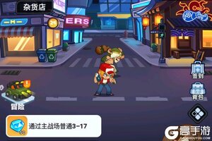 《最强斗王》格斗家进阶攻略：进阶石使用指南