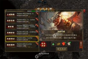 王者战舰又双叒开新服 小伙伴们一起来下载吧