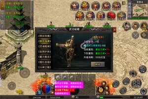 下载官方最新版《海岛勇士》领礼包 今天开新服入驻享福利