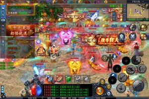 下载官方版《超神之刃》 坐等万人新服开启