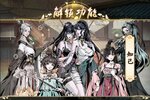 《踏马江湖》火爆新服最新版开启 下载最新版迎风起航