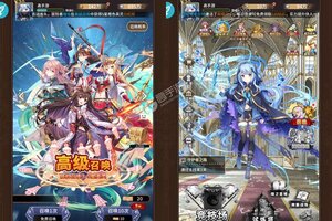 下载最新版《寻宝之旅》 坐等万人新服开启