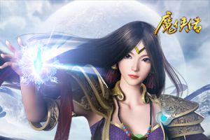 女子中秋奔现网友却整晚做《魔侠传》活动