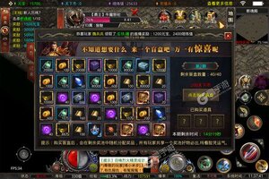 《超神之刃》新版本下载人气爆棚  今日紧急加推新服