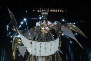 下载新版本《笑梦江山》 坐等千人新服开启