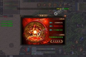 《帝战》VIP福利低调来袭 全新版下载开启