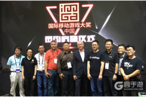 咪咕互娱揭幕IMGA中国 获奖游戏将获三大运营商扶持