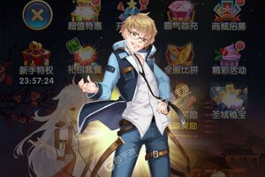 大佬入坑看新服 《校花梦工厂》新服开启 官方版下载奉上