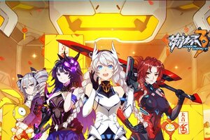 大佬入坑看新服 《崩坏3》新服开启 官方版下载奉上