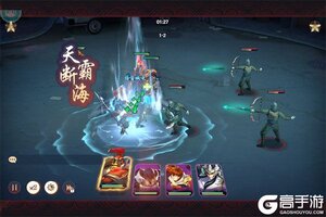 下载官方最新版《镇魂街:破晓》 磨刀霍霍向新服