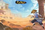 《大明侠客令》新版本今日隆重更新 开启新服礼遇共襄盛举