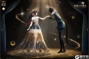 《闪耀暖暖》【复刻】银河舞厅之夜，复刻活动说明 | 10月13日开启