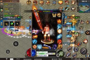 《仙侠传奇》新服终于来了  新老玩家迎官方版共享多重福利