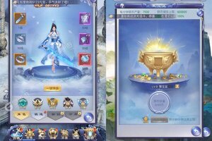 修罗王又双叒开新服 小伙伴们一起来下载吧