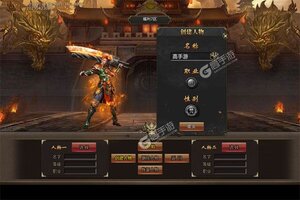 下载官方版《牧场传奇》领礼包 今天开新服入驻享福利