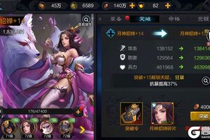 最新权倾三国下载地址更新 2026最新版权倾三国游戏下载方法