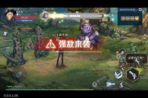 勇闯地下城下载 免费勇闯地下城下载新版本方法和下载地址汇总