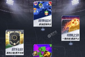 世界大战下载 免费世界大战下载新版本方法和下载地址合集