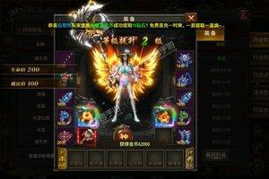 君临传奇新服强势来袭 官方最新版君临传奇下载一起来了