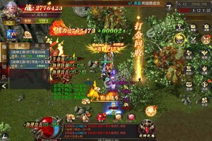 下载全新版《魔塔》 坐等万人新服开启