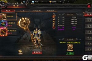 《烈焰觉醒》前期发育攻略：白嫖也能切割暴涨！