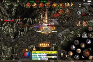 下载新版本《血战龙城》 坐等万人新服开启