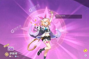 世界异化之后新服强势来袭 官方版世界异化之后下载一起来了